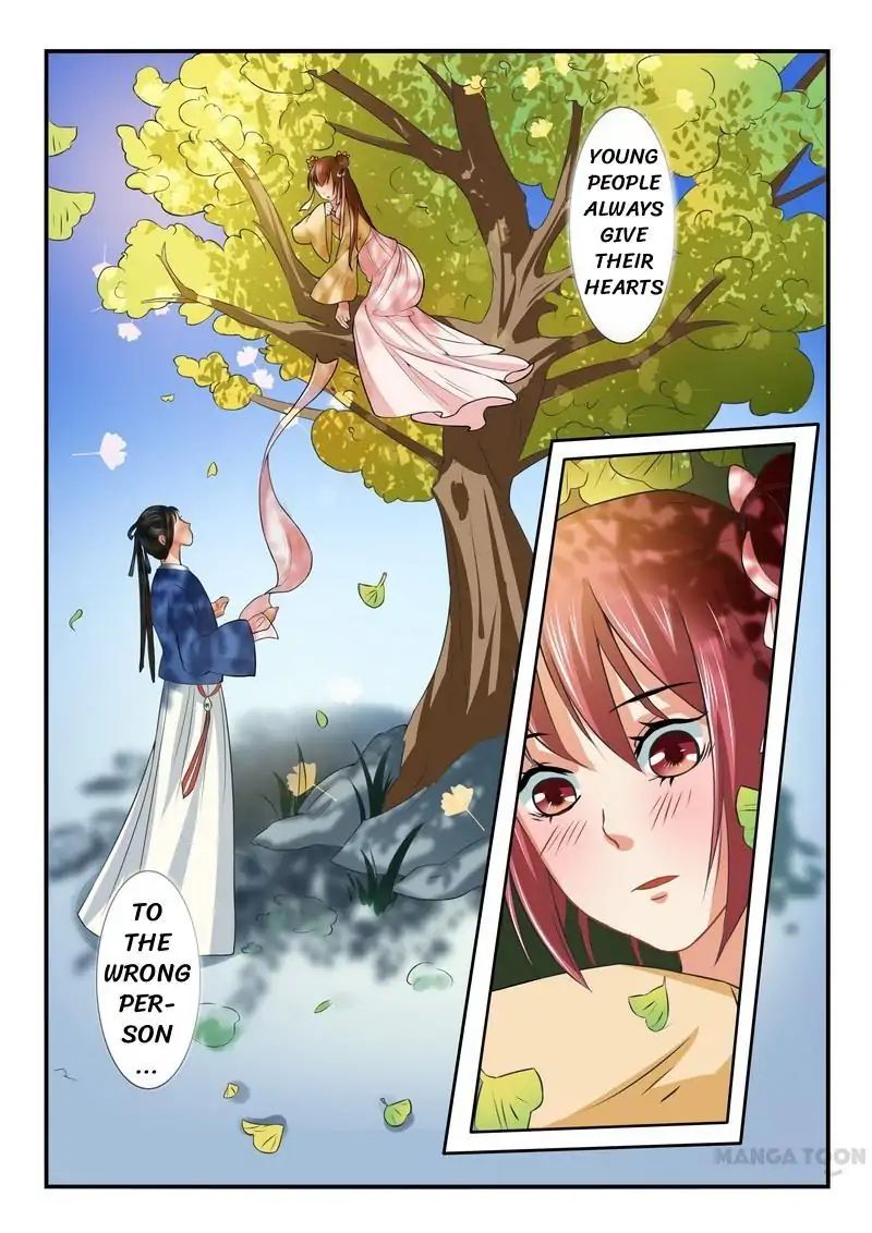 Outrageous Princess Chapter 15 8